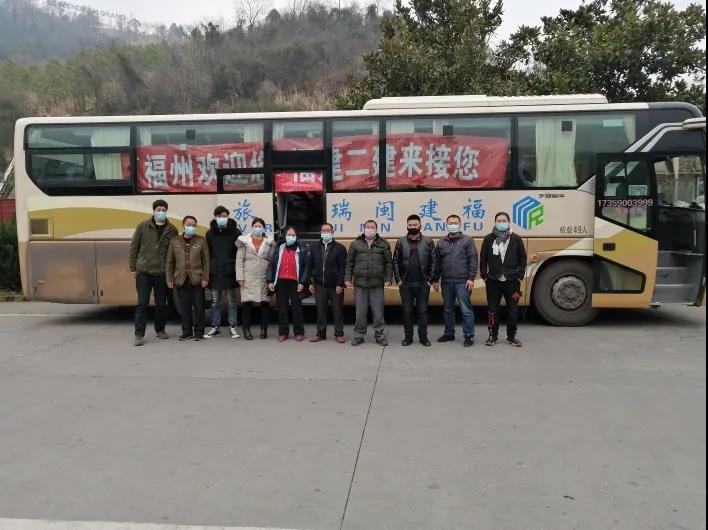 微信图片_20200303135919.jpg